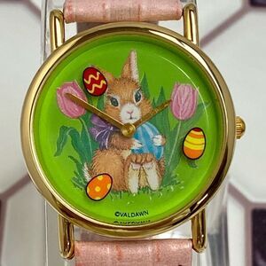 Vintage Valdawn Animated Easter Bunny Watch Rotating Easter Eggs
